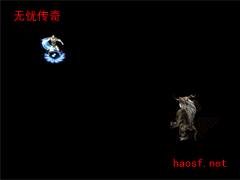 道士连击特效图