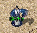 土城铸造大师形象图