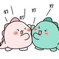 打架