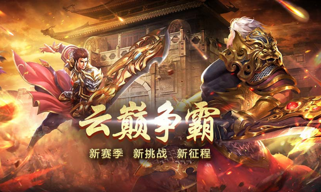 企业微信截图_122222222