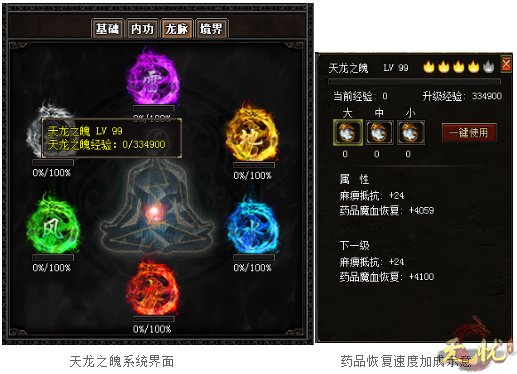 22-网站