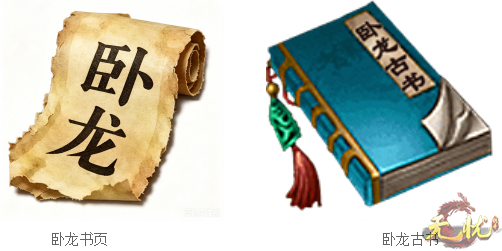 14-网站
