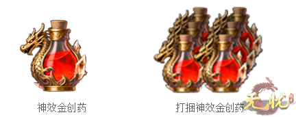 21-网站