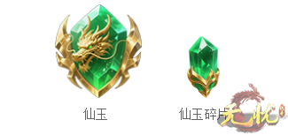 19-网站