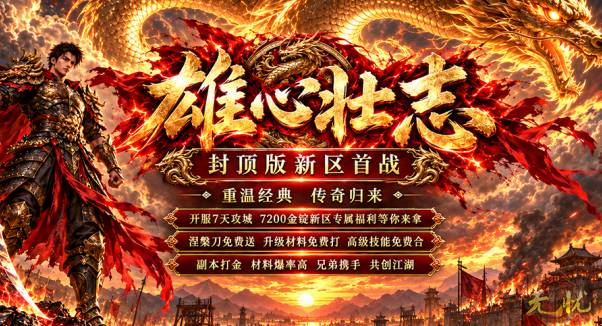 wangzhan wangzhan